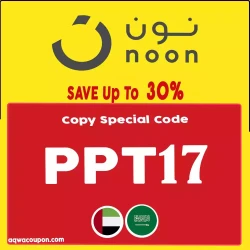 نون السعودية Noon Coupon Code Today : (PPT17) Noon Extra Discounts Up To 30% Off + Noon Offers 60% | aQwa Coupon